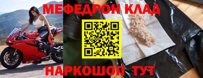 МДПВ Вязники