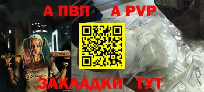 МДПВ Вязники