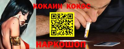 мескалин Вышний Волочёк