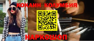 МДПВ Вязники