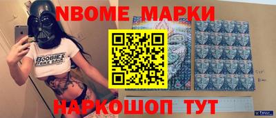 трава Вязьма