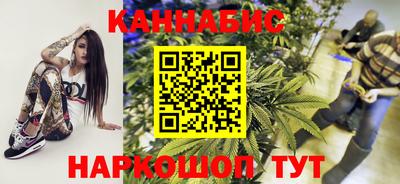 трава Вязьма