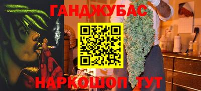 трава Вязьма