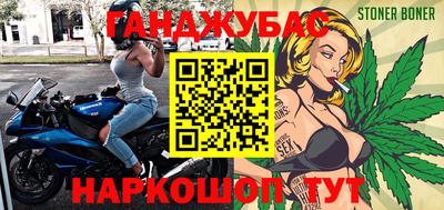 трава Вязьма