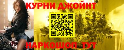 мескалин Вышний Волочёк