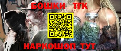 мескалин Вышний Волочёк