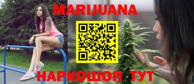 мескалин Вышний Волочёк