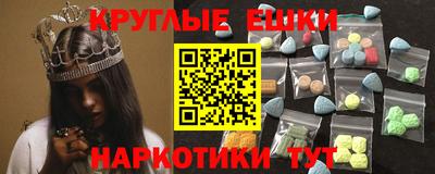 МДПВ Вязники