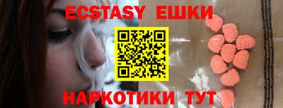 МДПВ Вязники