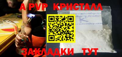 МДПВ Вязники