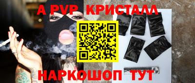МДПВ Вязники