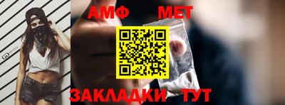МДПВ Вязники