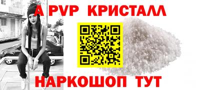 МДПВ Вязники