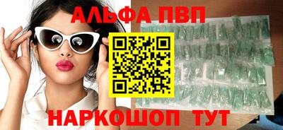 МДПВ Вязники