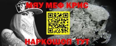 трава Вязьма