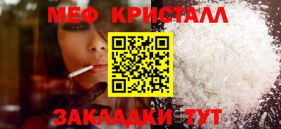 трава Вязьма