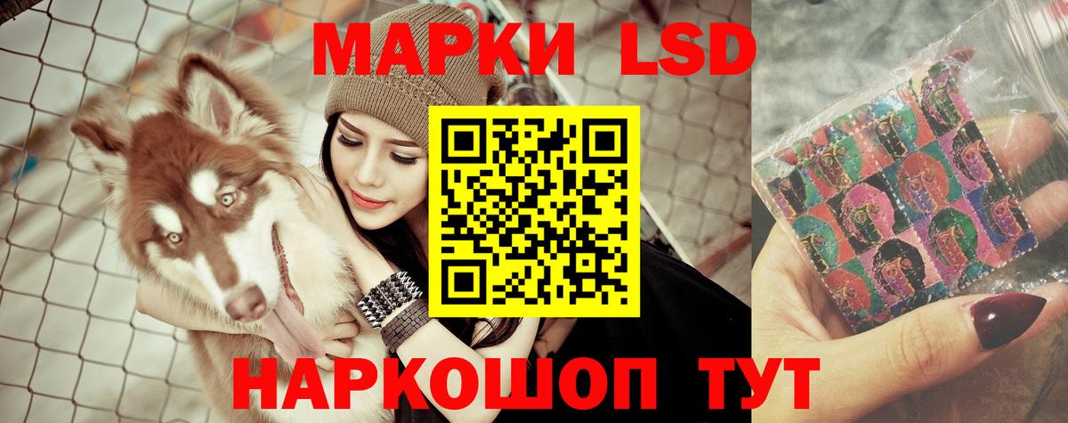 Выкса  Лсд 25 экстази ecstasy  ОМГ ОМГ сайт  LSD-25 экстази ecstasy  Вход с VPN 